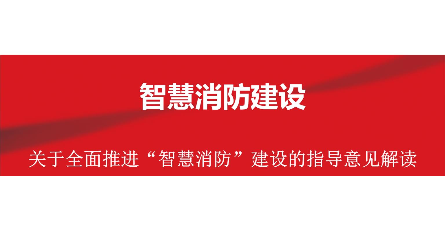 東北制藥擁有化學(xué)原料藥、化學(xué)制劑、醫(yī)藥商業(yè)、醫(yī)藥工程、生物醫(yī)藥等主要業(yè)務(wù)板塊,覆蓋醫(yī)藥研發(fā)、制造、分銷(xiāo)全產(chǎn)業(yè)鏈條,員工隊(duì)伍8500余人,總資產(chǎn)120億元
